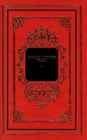 Лекарственные травы Травы, дарующие здоровье Книга 2 артикул 6414a.